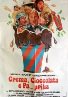 Крем, шоколадка и па...прика смотреть онлайн (1981) 