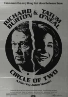  Поздняя любовь смотреть онлайн (1980) 