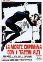  Смерть ходит на высоких каблуках смотреть онлайн (1971) 