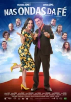  На волнах веры смотреть онлайн (2023) 