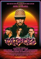  Гангстеры смотреть онлайн (2025) 