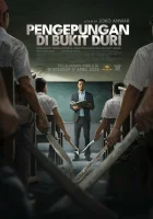  Осада в Букит-Дури смотреть онлайн (2025) 