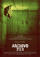  Архив 253 смотреть онлайн (2015) 