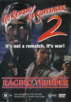  Не отступать и не сдаваться 2: Штормовое предупреждение смотреть онлайн (1987) 