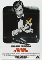  Труп моего врага смотреть онлайн (1976) 