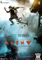  Агент смотреть онлайн (2023) 