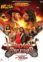  Крутой Рави Кумар смотреть онлайн (2025) 