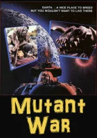  Война мутантов смотреть онлайн (1988) 