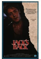  Джек-потрошитель возвращается смотреть онлайн (1988) 