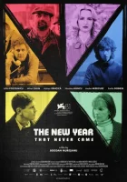  Новый год, который так и не наступил смотреть онлайн (2024) 