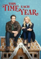  Это время года смотреть онлайн (2024) 