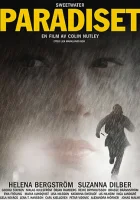  Рай смотреть онлайн (2003) 