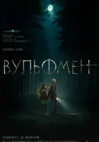  Вульфмен смотреть онлайн (2025) 