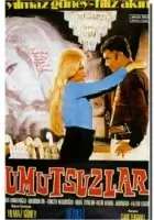  Отчаявшиеся смотреть онлайн (1971) 