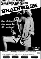  Круг силы смотреть онлайн (1981) 