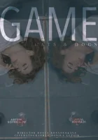  Игра смотреть онлайн (2023) 