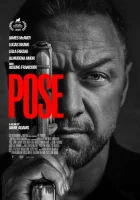  Поза смотреть онлайн (2025) 