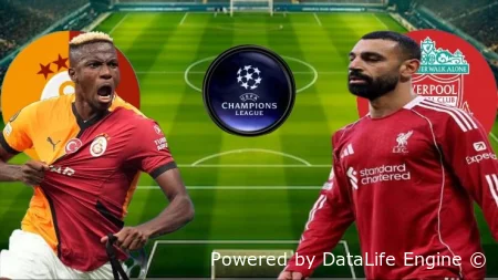 Галатасарай - Ливерпуль прямая трансляция от 10 марта 2026 смотреть онлайн бесплатно